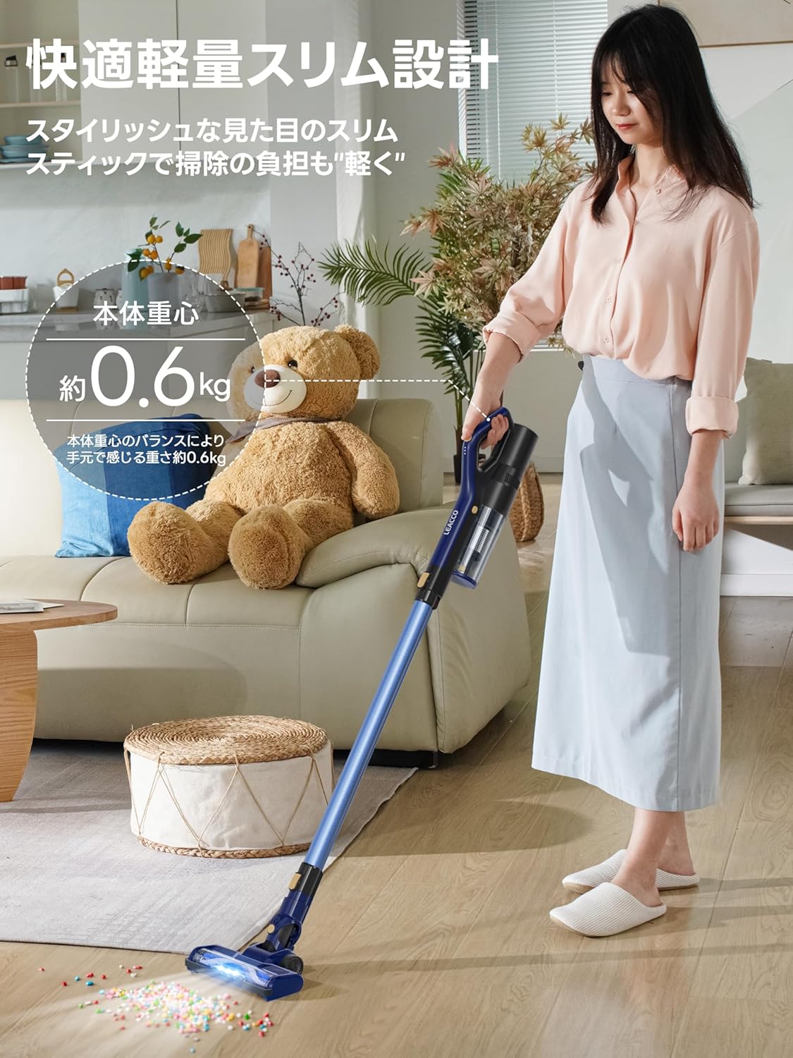 コードレス掃除機 38000pa 軽量1KG LEDライト付き 2WAYサイクロン 40分稼働 HEPAフィルター 多機能ノズル付き
