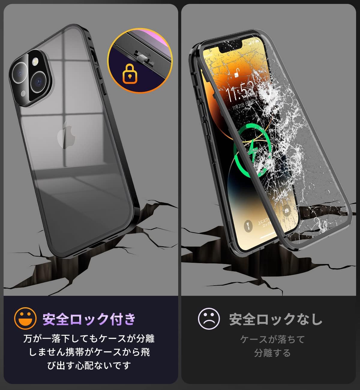 iPhone14用クリアケース【両面強化ガラス・アルミバンパー】防衝撃・薄型・ワイヤレス充電対応