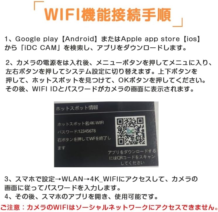 初心者向け 7500万画素 デジタルカメラ 5K動画撮影 AF機能 自撮り180°回転スクリーン (ブラック)