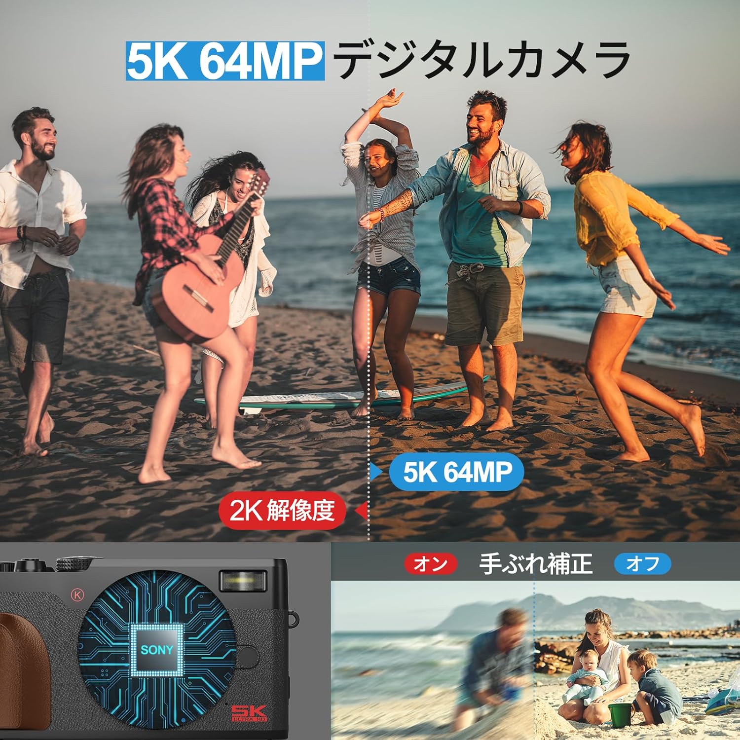 32GB microSDカード・バッテリー2個付き 6400万画素デジタルカメラ（18倍ズーム・手ぶれ補正・ウェブカメラ機能・グラファイト）