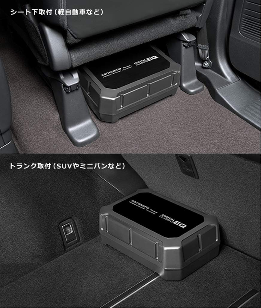 カロッツェリア パワードサブウーファー TS-WX400DA 24cm×14cm