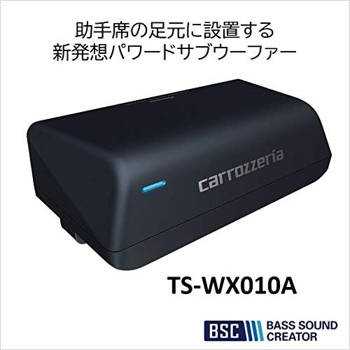 パイオニア カロッツェリア 17cmパワードサブウーファー TS-WX010A