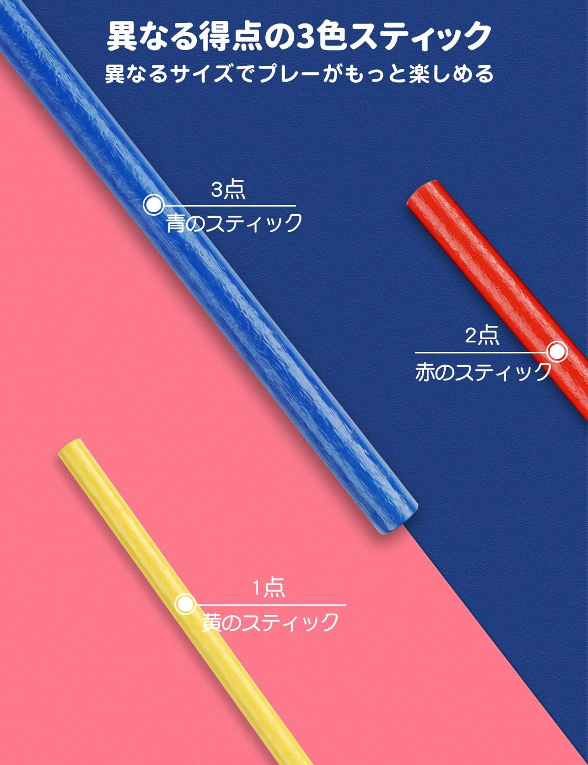 木製バランスゲーム 27PCS テーブルゲーム 滑り止めマット付き 老若男女向け