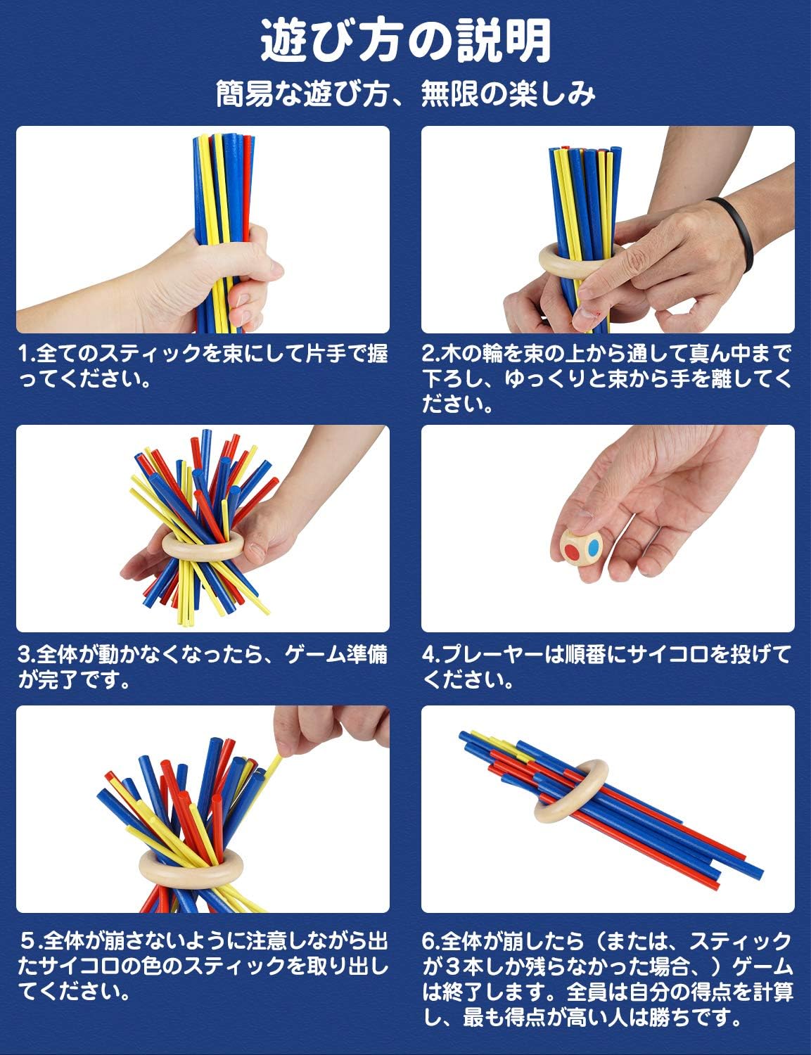 木製バランスゲーム 27PCS テーブルゲーム 滑り止めマット付き 老若男女向け