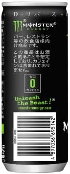 カフェインレス アサヒ モンスターエナジー 250ml 業務用 30本入り