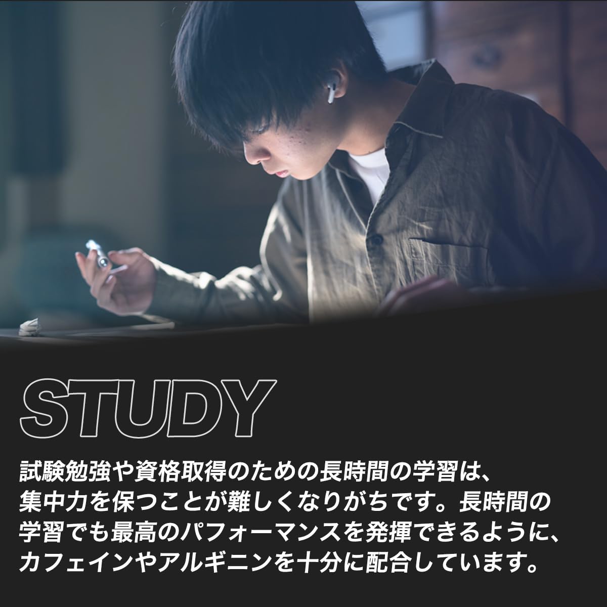 ロキトリックエナジー 250ml×30本 保存料無添加 エナジードリンク