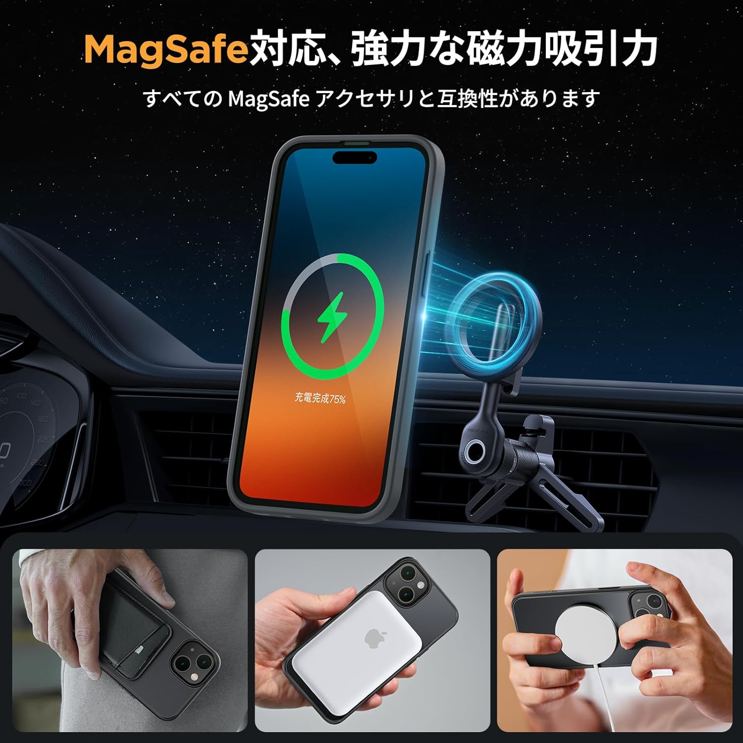 iPhone 15ケース【Magsafe対応・米軍規格・耐衝撃】薄型マットブラック