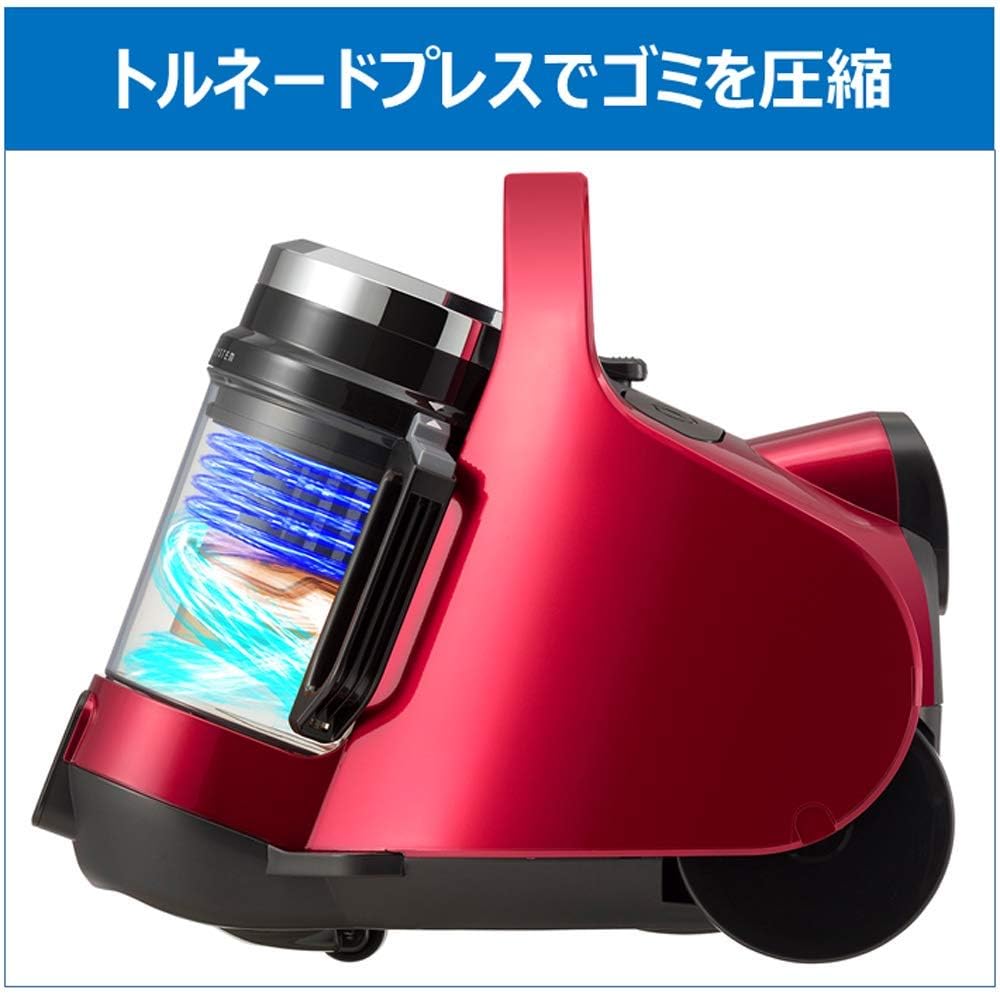 トルネオミニ VC-C7-R 軽量コンパクト サイクロン掃除機 グランレッド