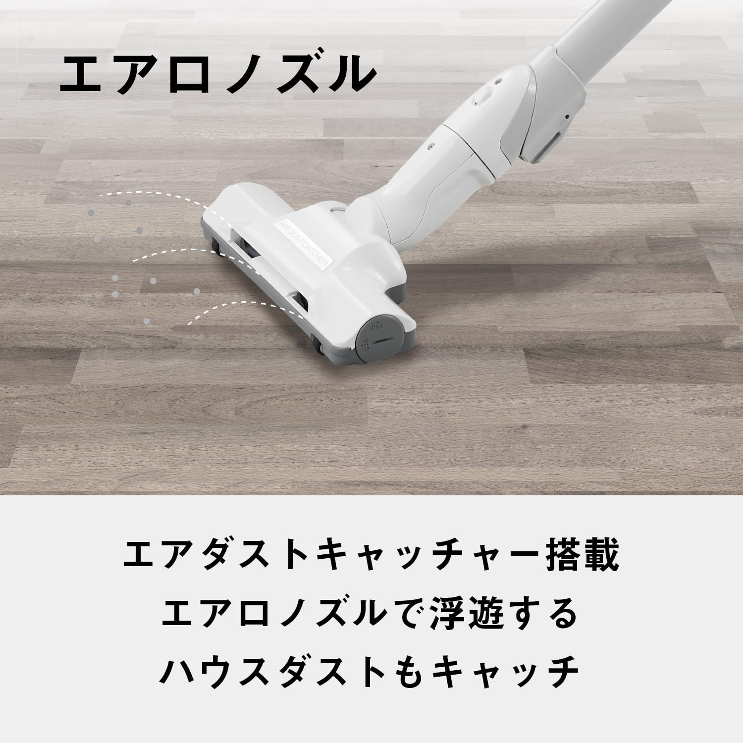 軽量コンパクト紙パック掃除機 パナソニック MC-PJ23A-H グレー エアダストキャッチャー搭載