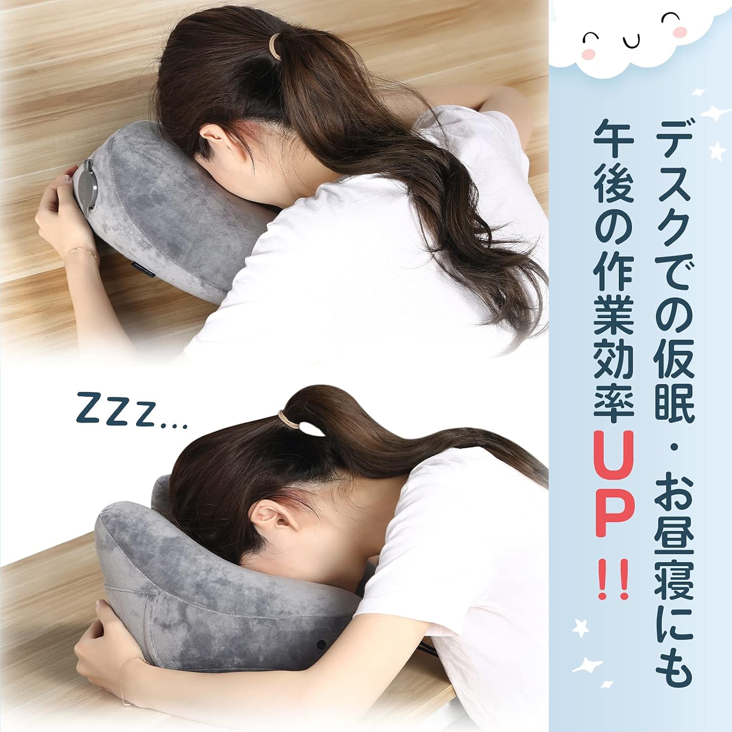 旅行用 H型ネックピロー 携帯枕（ネイビー）