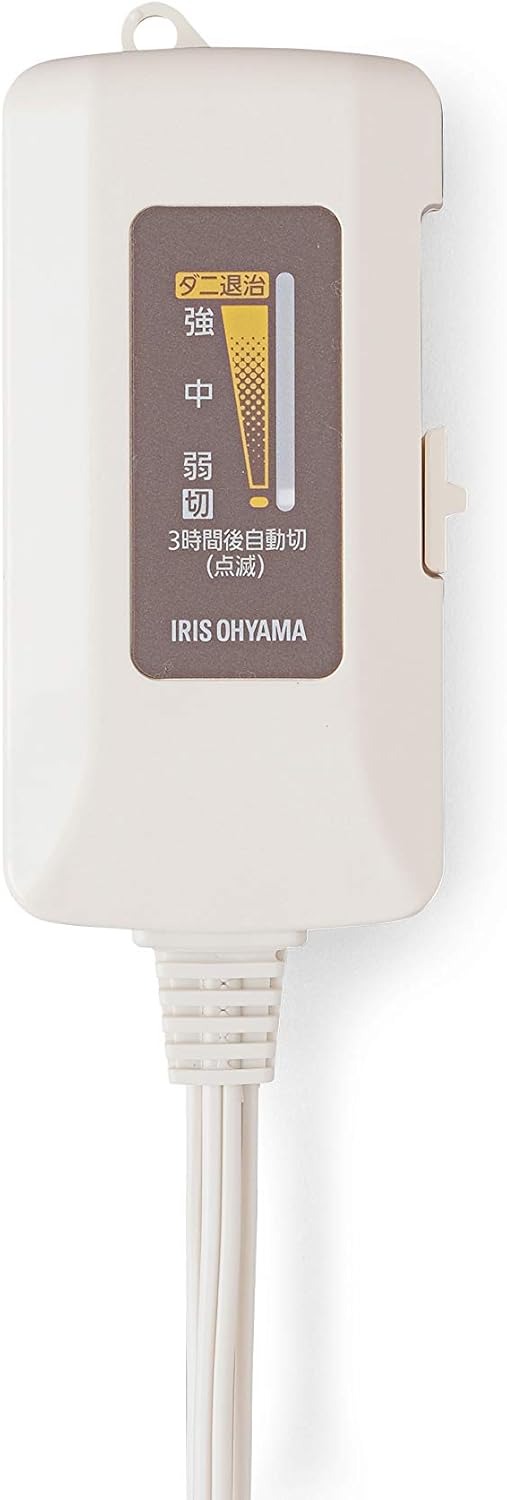 アイリスオーヤマ 電気毛布 掛け敷き兼用 洗える ダブル セミダブル 188×130cm 省エネ 防寒対策 ギフト EHB-1813-T ブラウン