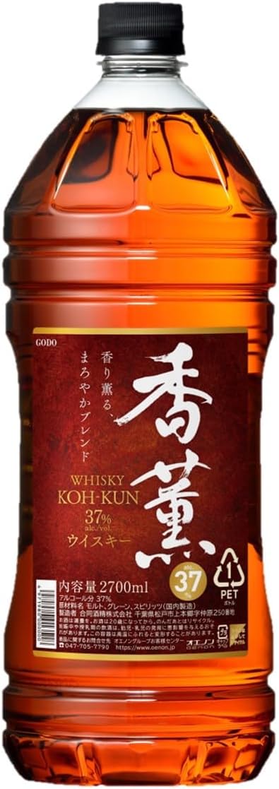 香薫ウイスキー 日本 2700ml