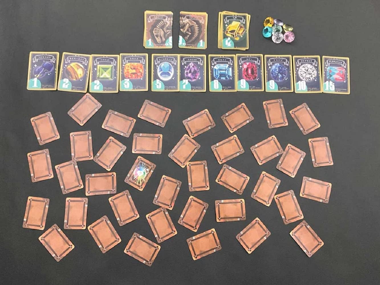 宝石集めボードゲーム（2-6人用、5分、4歳以上）