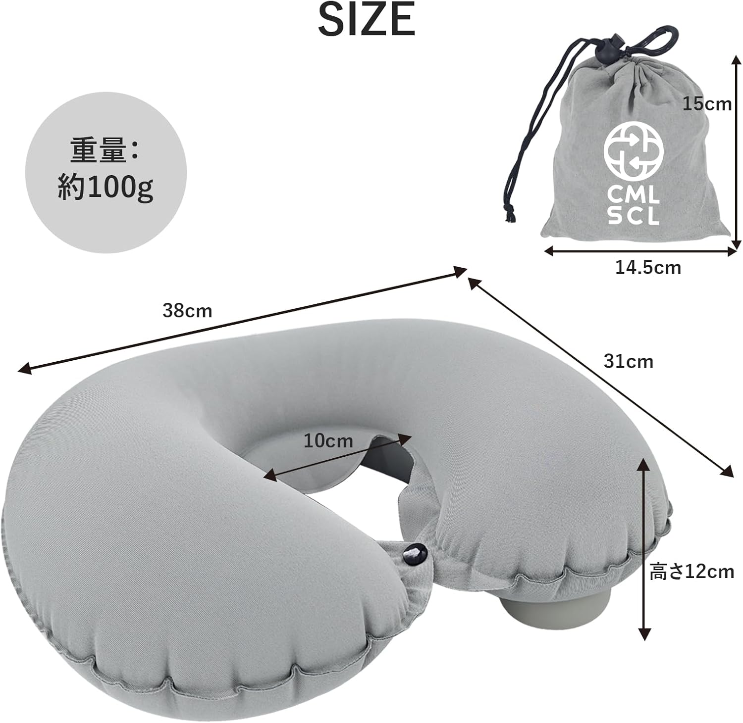 旅行用 U型ネックピロー ダブルバルブ手動エアーピロー 収納ポーチ付き (新型 グレー)
