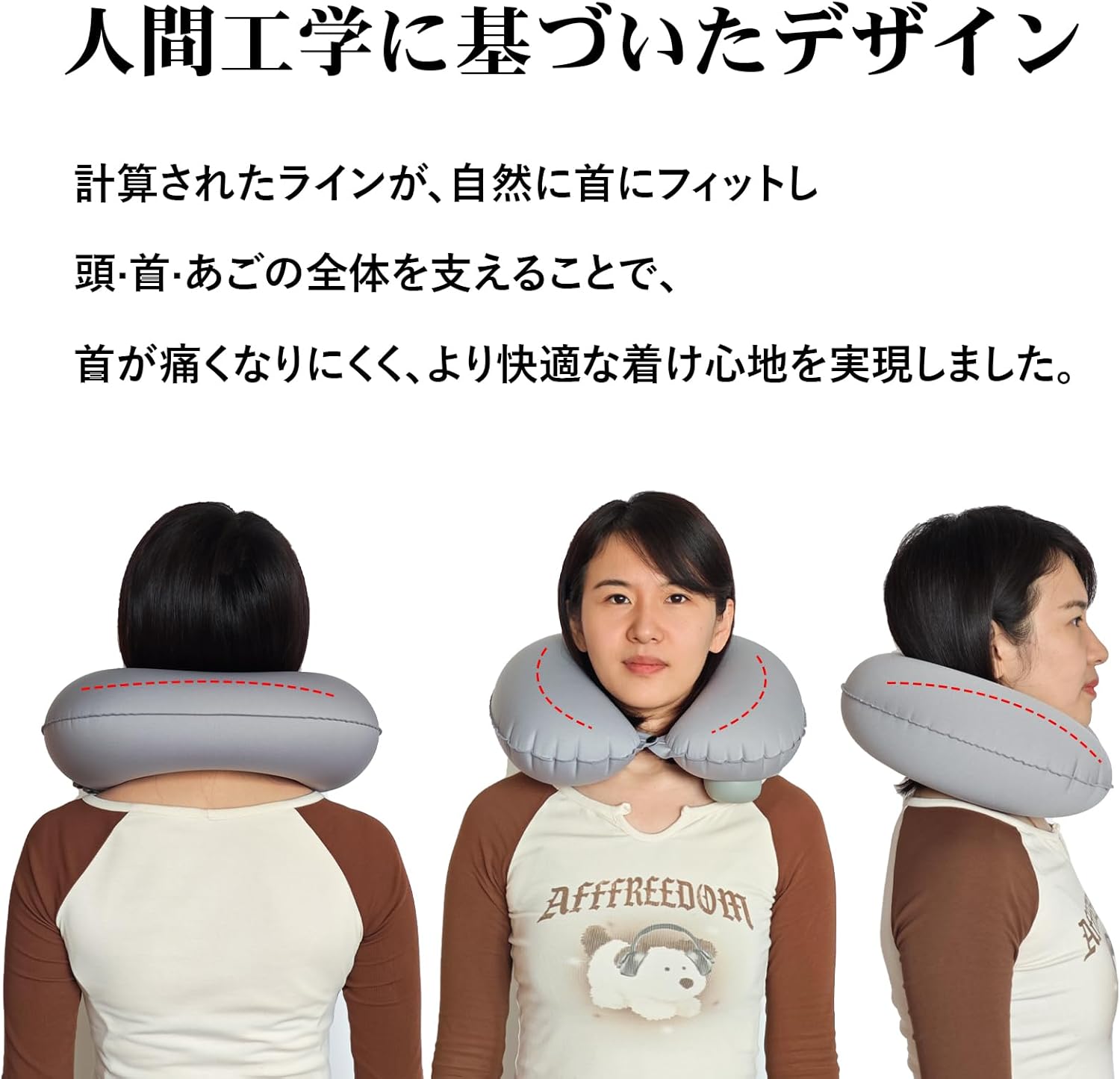 旅行用 U型ネックピロー ダブルバルブ手動エアーピロー 収納ポーチ付き (新型 グレー)