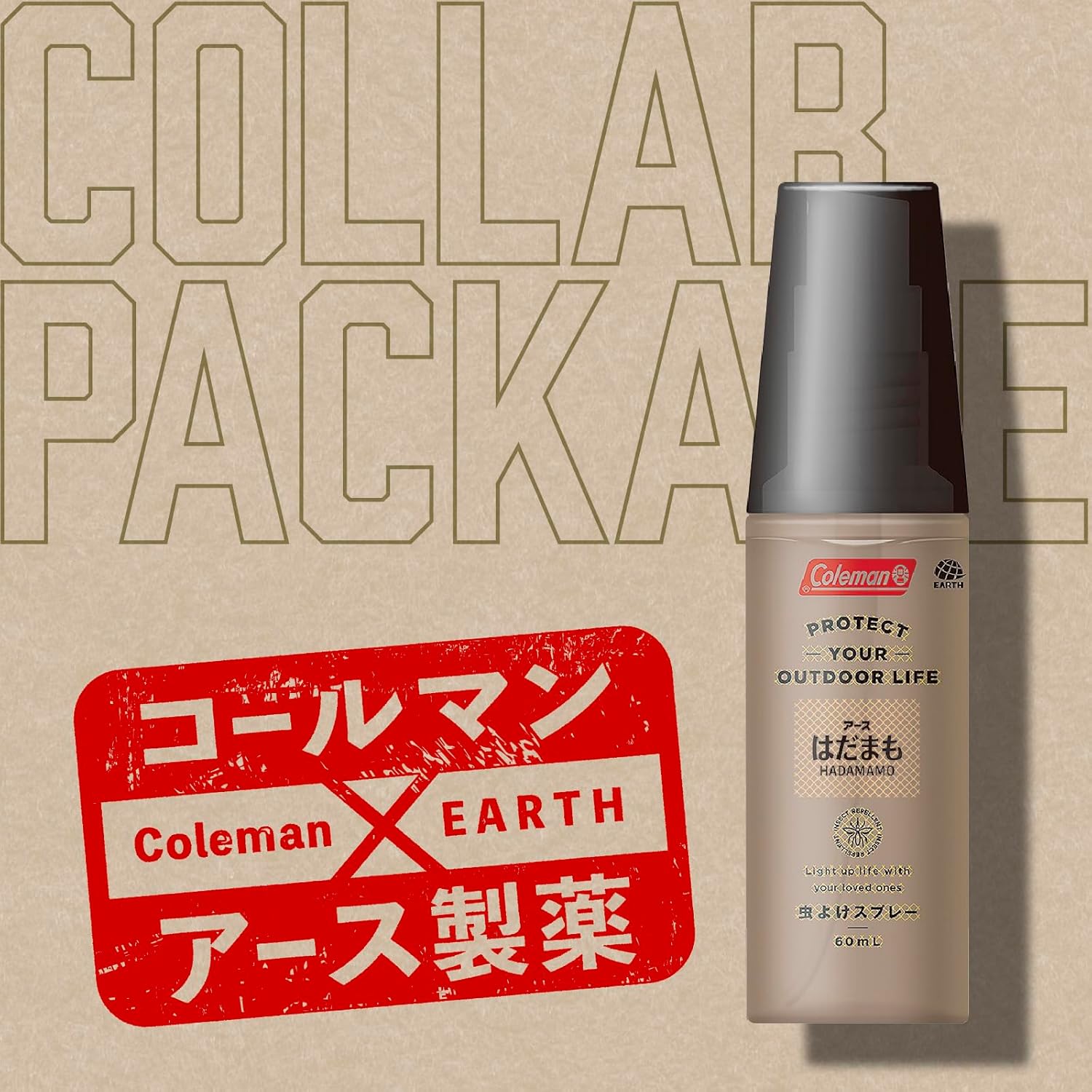 虫除けミスト 60ml 持ち運び用 コールマン アウトドアキャンプ用