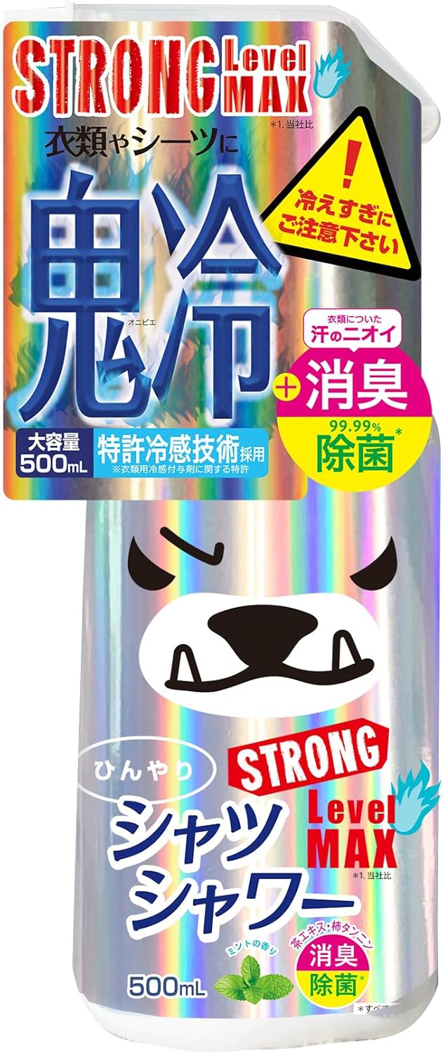 ひんやりシャツシャワー ストロング 500mL