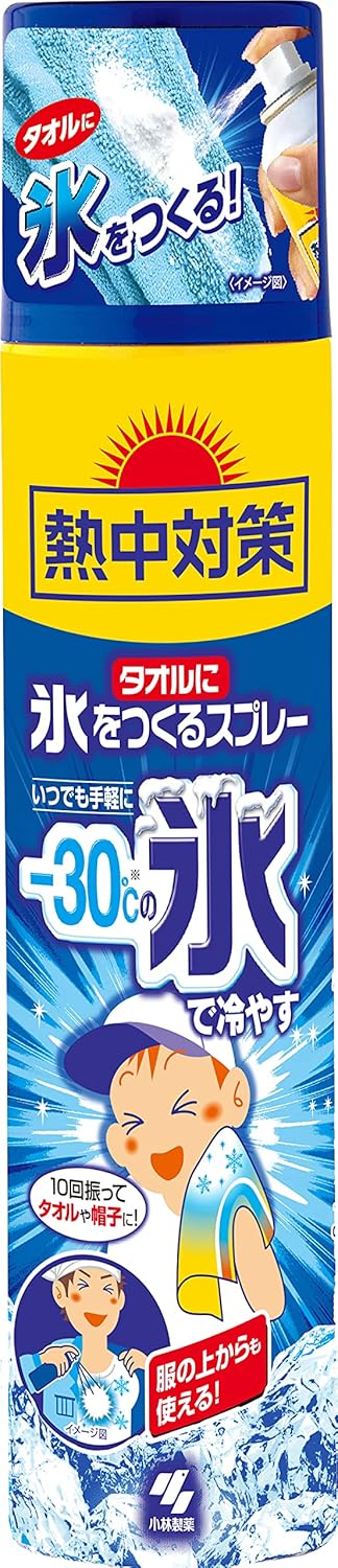 冷却スプレー -30℃の氷で熱中対策タオル用 1個 小林製薬