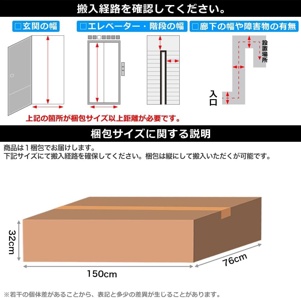 ナチュラル北欧風2人掛けロースofa幅150cmソフトファブリック