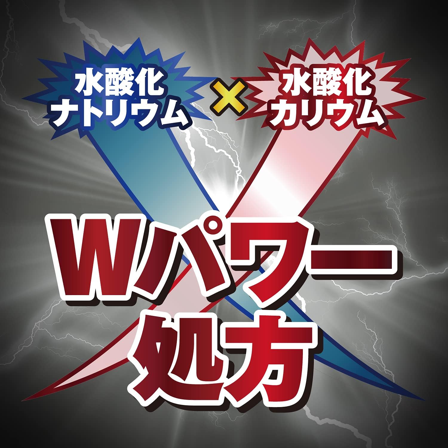 ウルトラハードクリーナー700ml 油汚れ用キッチン強力洗剤