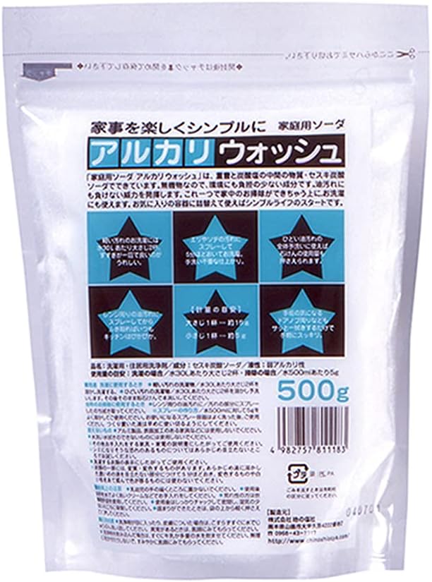 アルカリ洗剤 500g