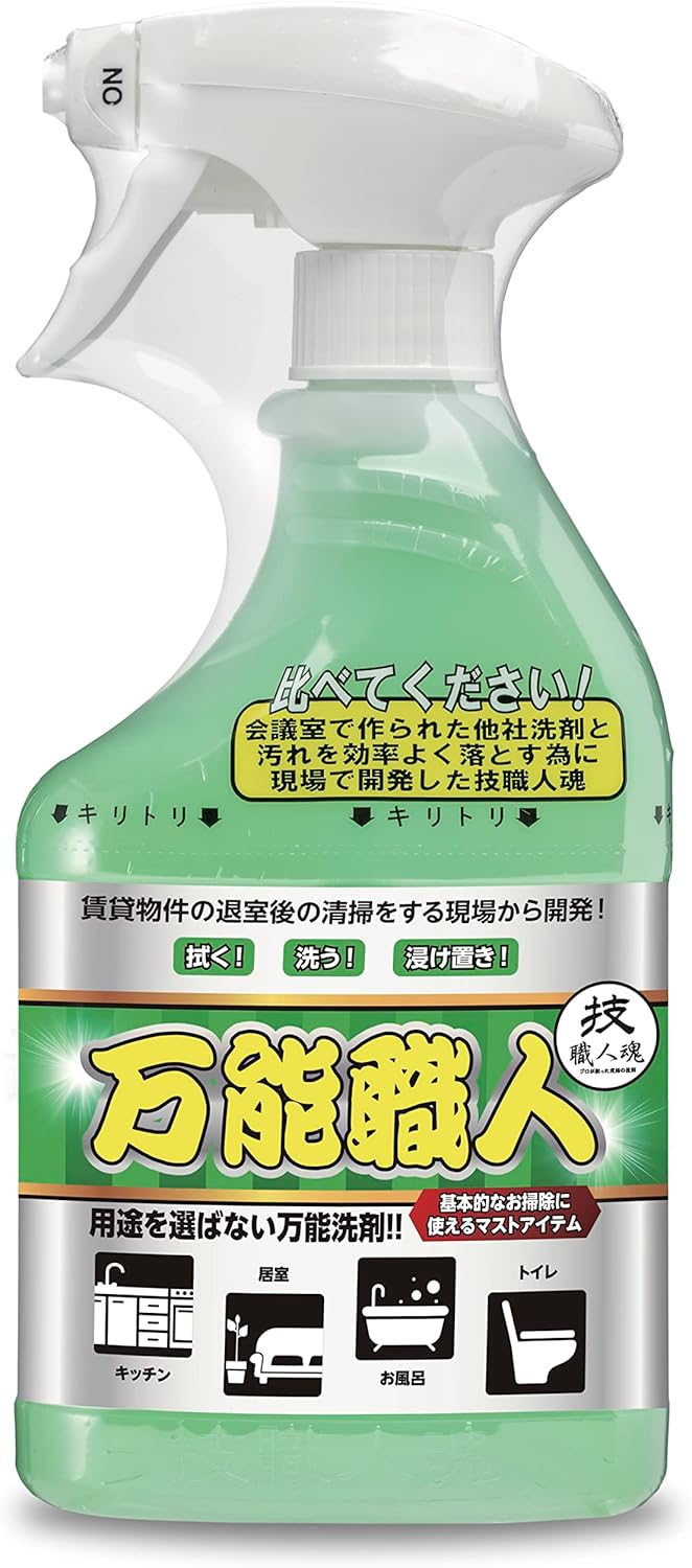 万能アルカリ洗剤500ml – 家庭用簡単クリーナー