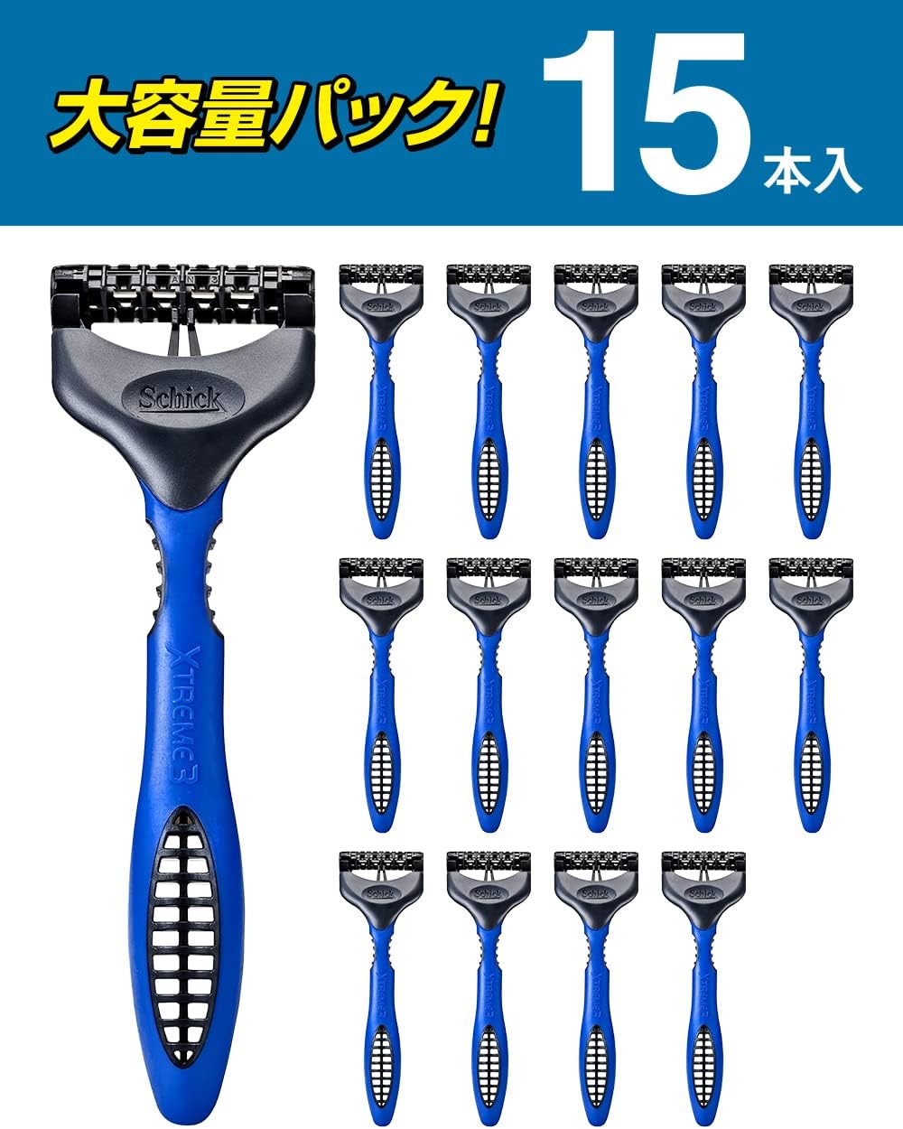 シック エクストリーム3 髭剃りカミソリ 15本入