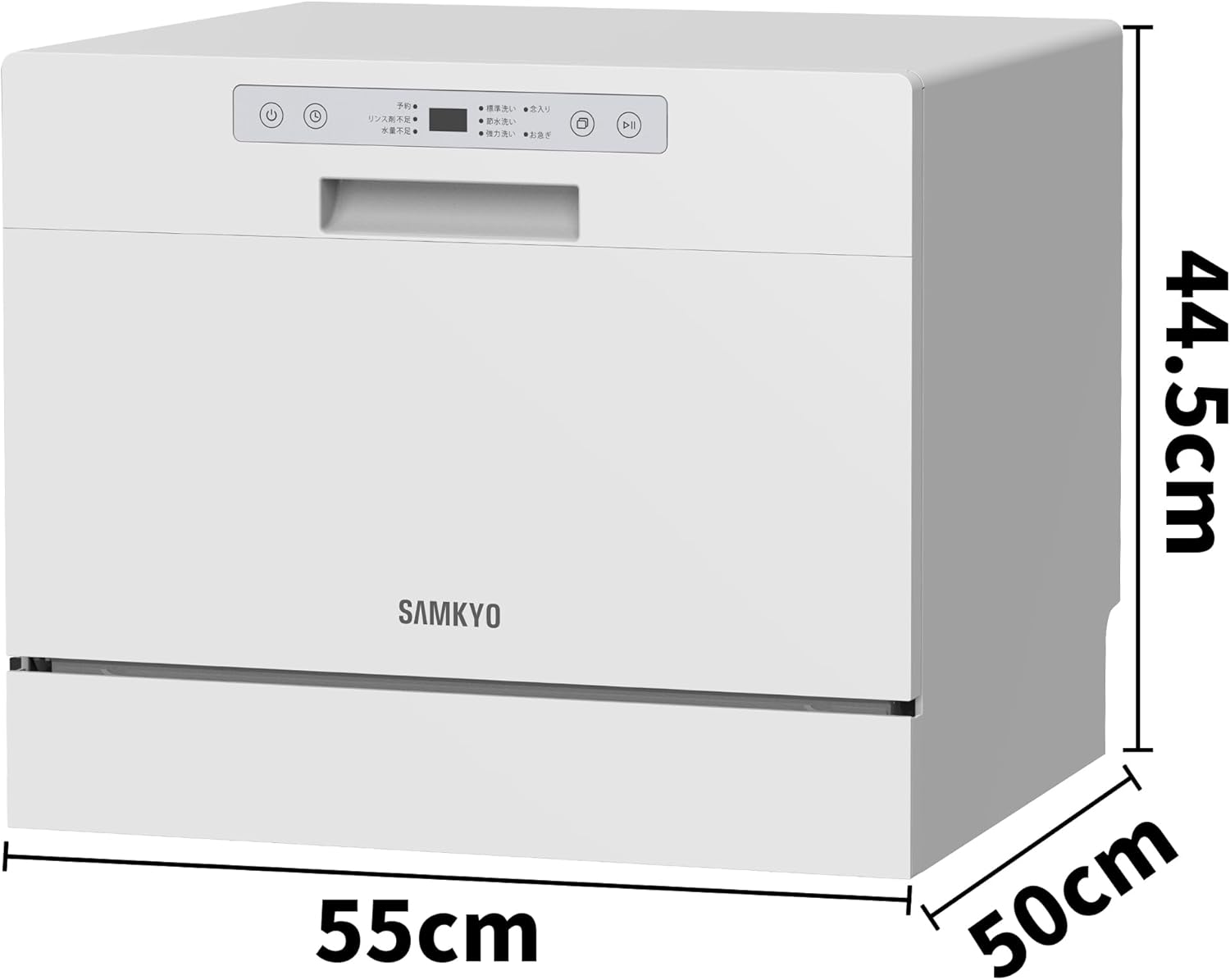 家庭用 31点大容量食器洗い乾燥機 T60 ホワイト