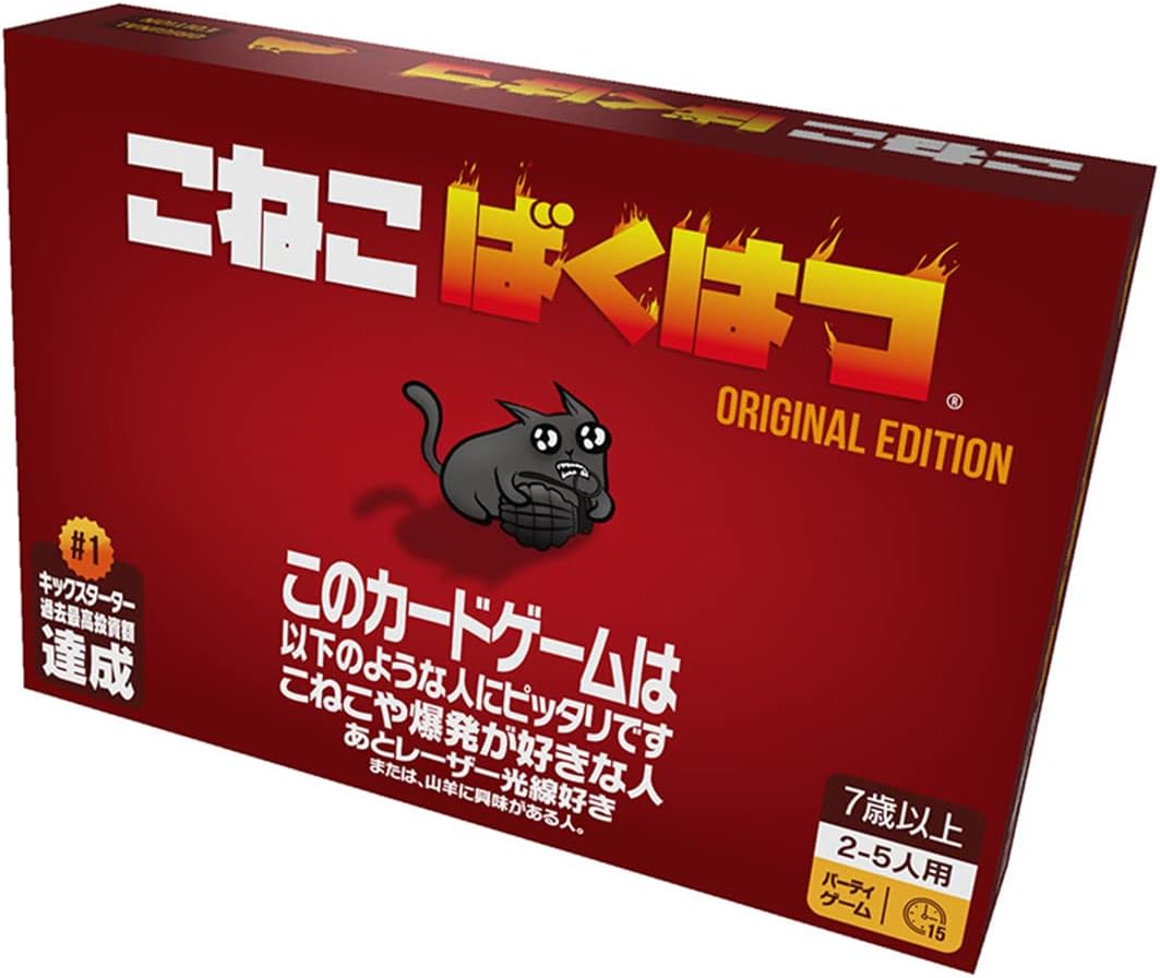 こねこばくはつ 日本語版 ボードゲーム （2-5人用 / 15分 / 7歳以上）