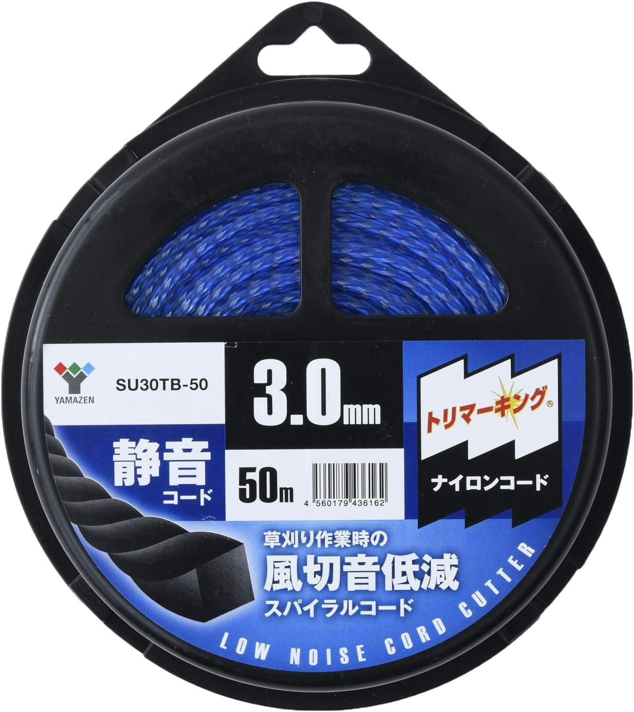 草刈り機用静音ナイロンコード替刃 3.0mm×50m SU30TB-50