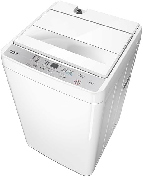 一人暮らし用コンパクト全自動洗濯機 5kg 縦型 機能充実 ホワイト MW50WP01WH