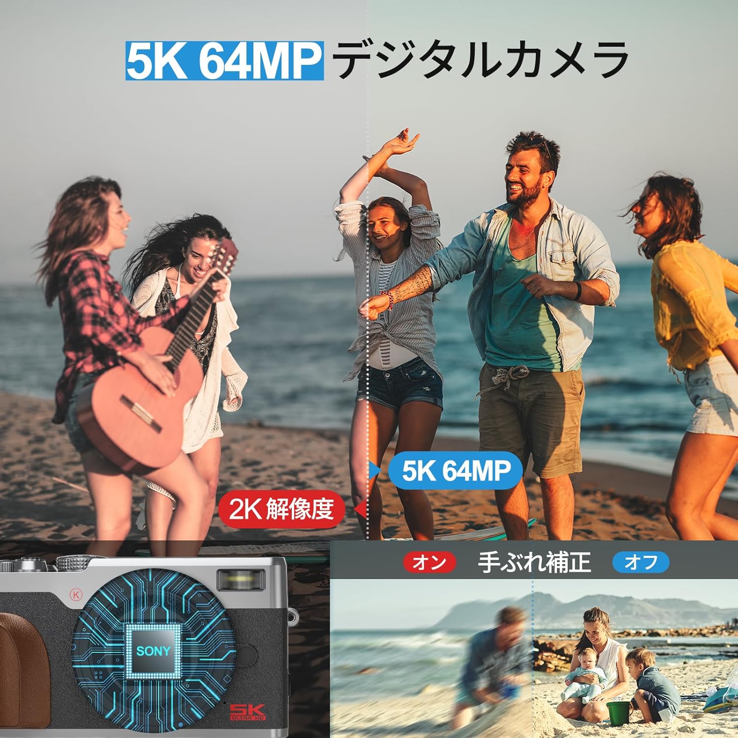 6400万画素デジタルカメラ 18倍ズーム・手ぶれ補正・オートフォーカス・3インチフリップスクリーン・LEDフラッシュ・ウェブカメラ機能・32GB microSDカード・バッテリー2個付(シルバー)