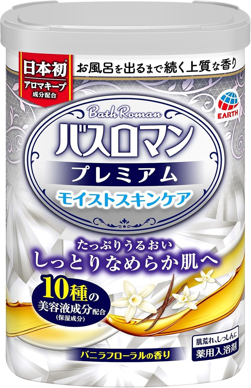 モイストスキンケアバスロマン入浴剤（バニラフローラル香）600g