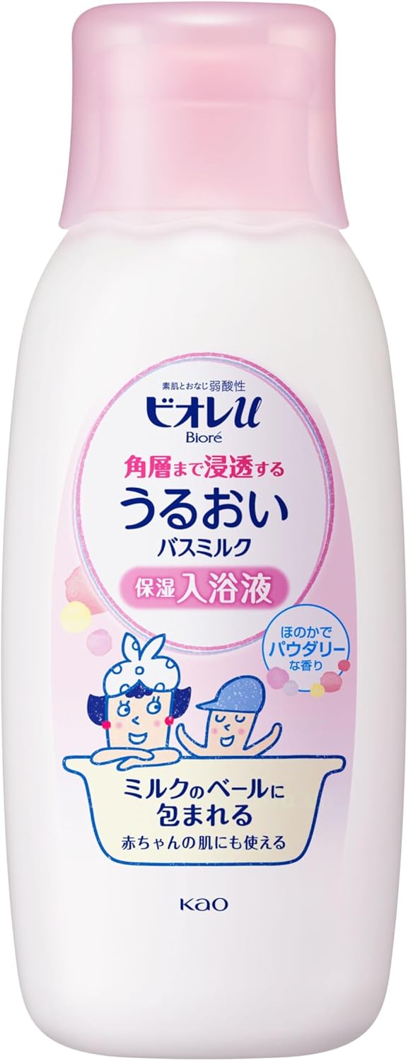 ビオレu バスミルク パウダリー 角層浸透 600ml