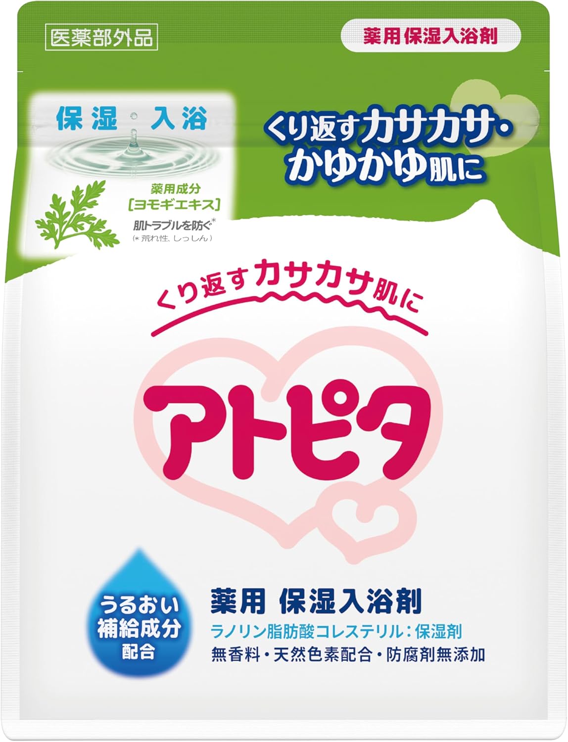 アトピタ 薬用保湿入浴剤 500g - 乾燥肌対策用