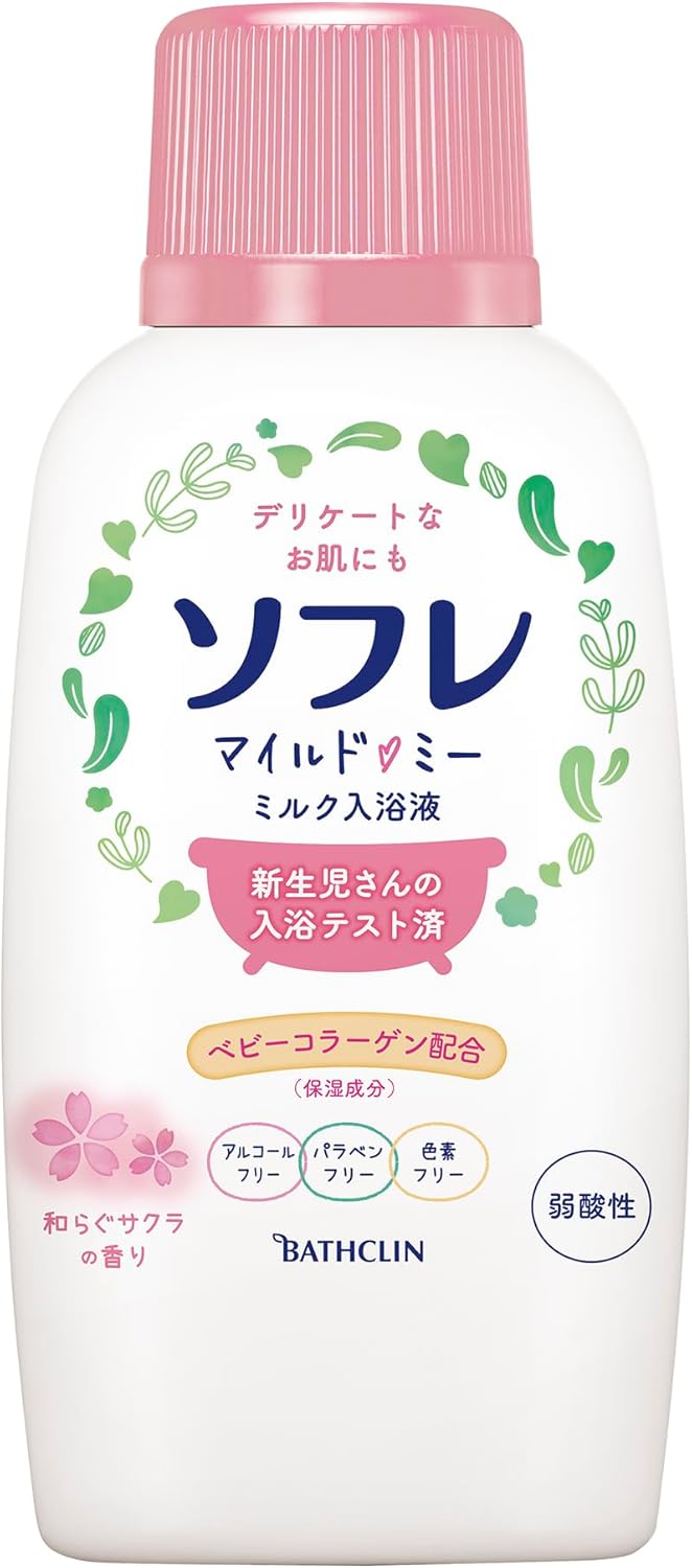 サクラの香りの保湿入浴液 720ml