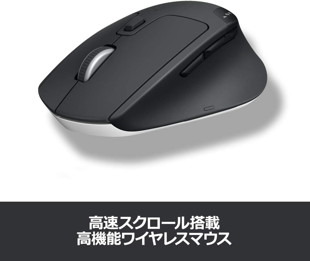 ロジクール M720r トライアスロンワイヤレスマウス - 8ボタン・Bluetooth・最大24ヶ月電池寿命・国内正規品