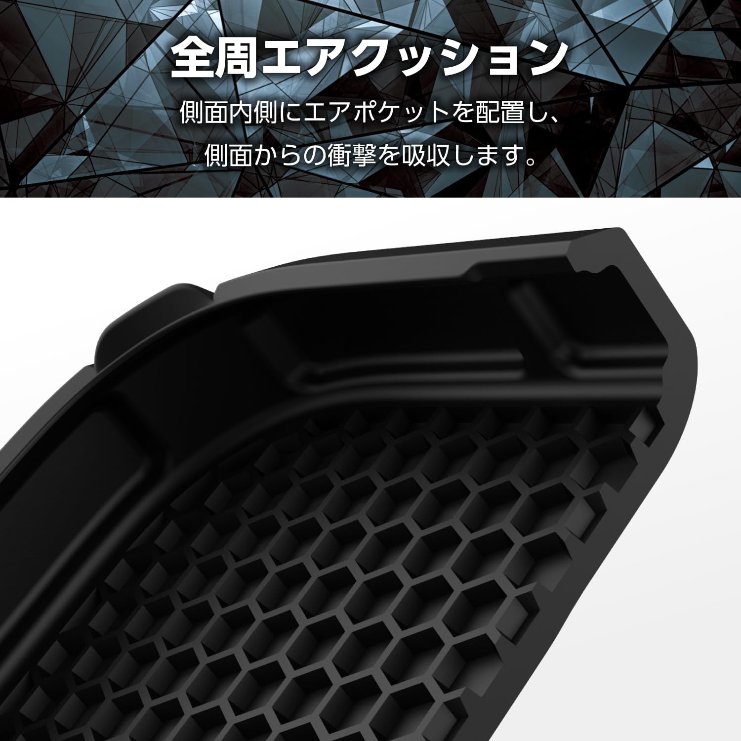 iPhone15用エレコム ZEROSHOCK耐衝撃ケース ブラック