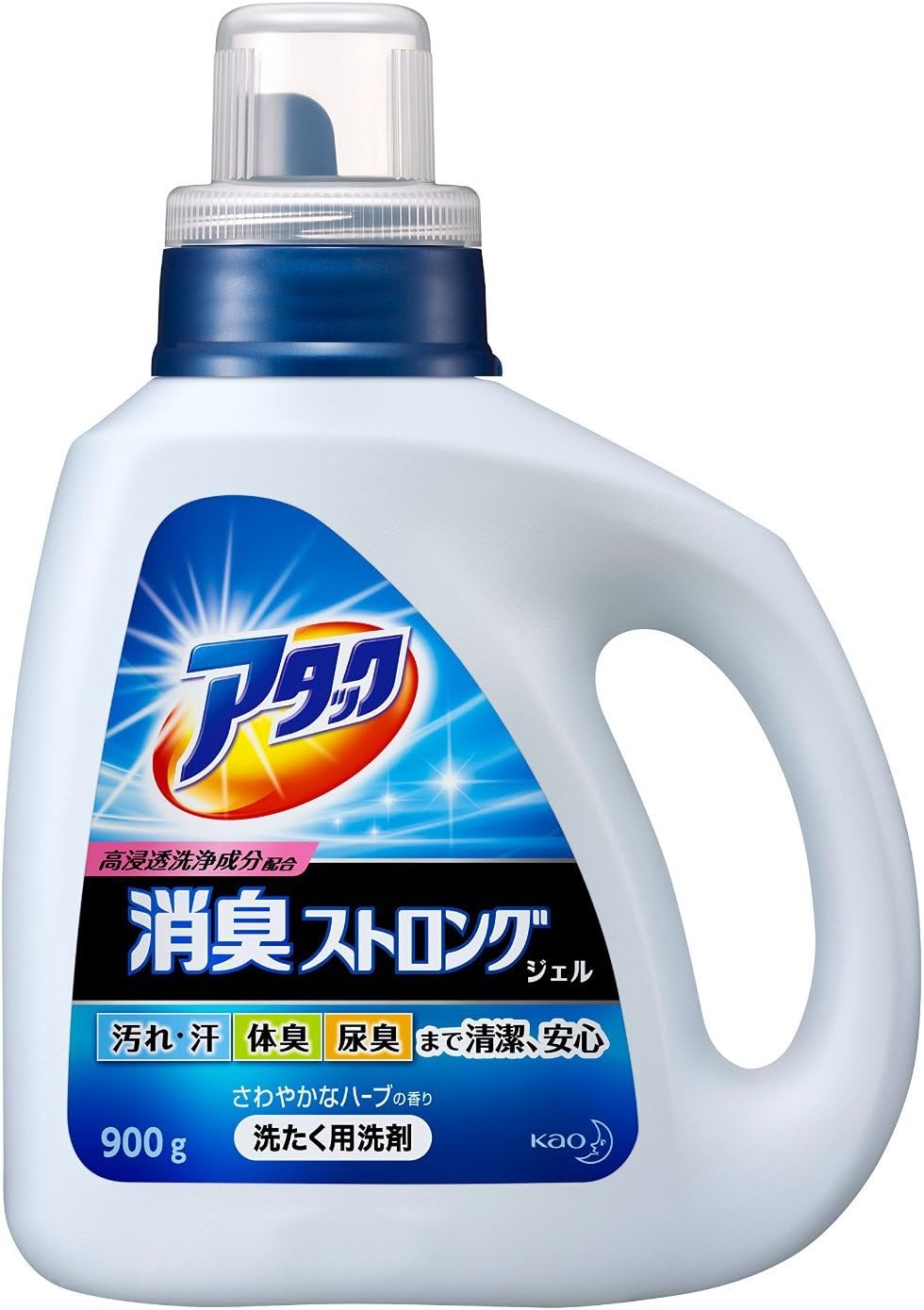 アタック消臭ストロングジェル液体洗濯洗剤900g