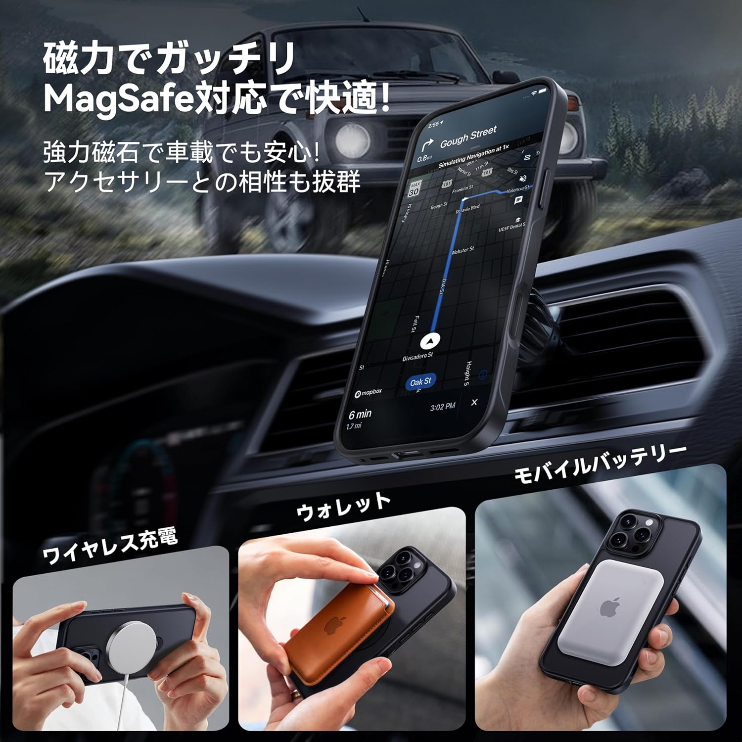 iPhone 16 Pro用 マグセーフ対応耐衝撃ケース MagicStand Pro（ブラック）【MIL規格・25W急速充電・指紋防止】