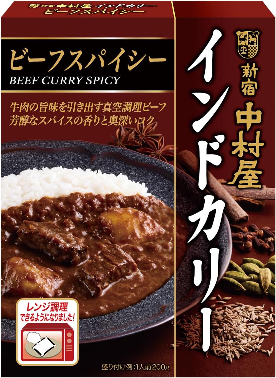 新宿中村屋 ビーフスパイシーインドカリー 200g ×5
