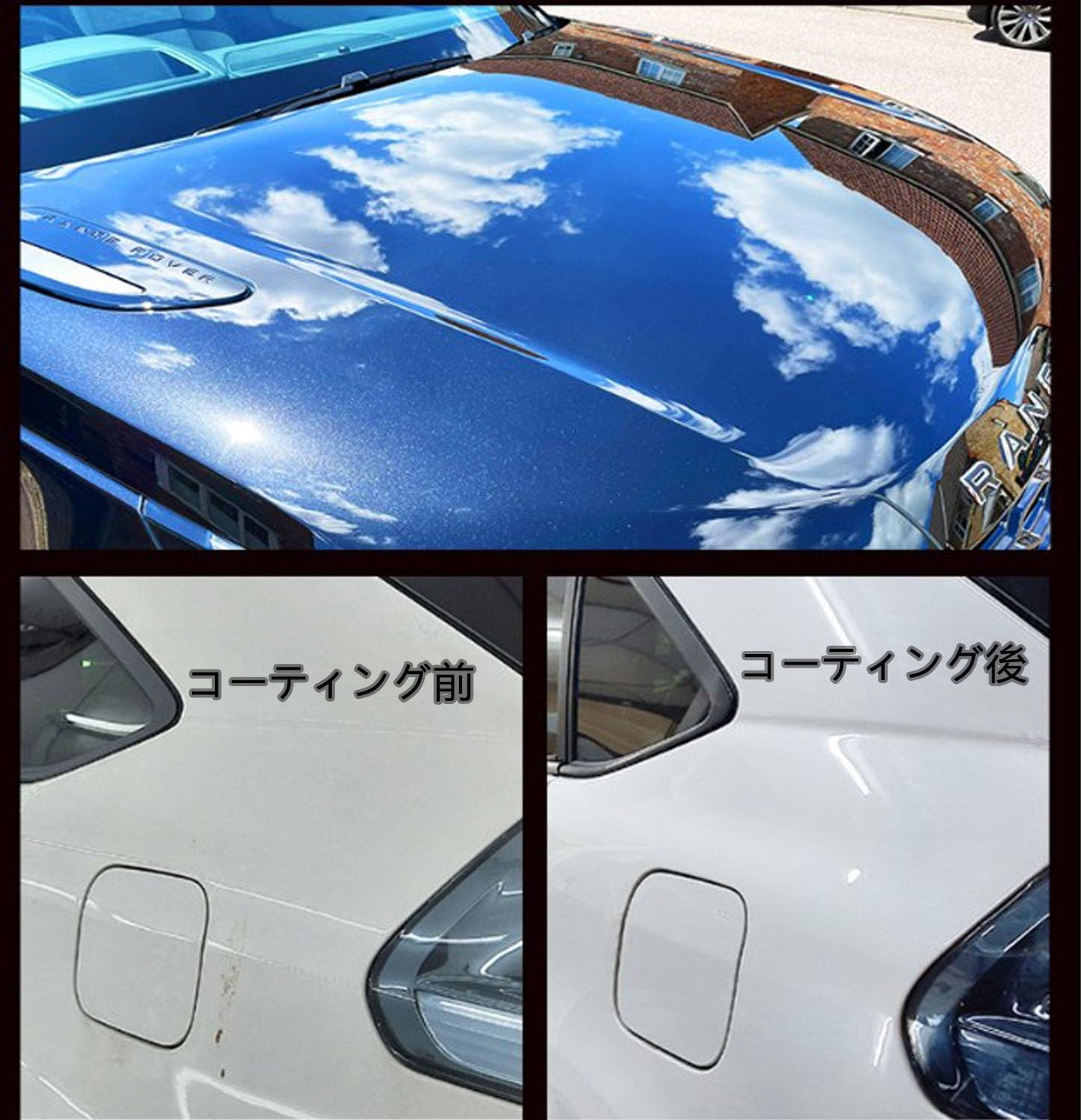 車用コーティングスプレー ダイヤモンドクオーツ 4本セット (500ml)
