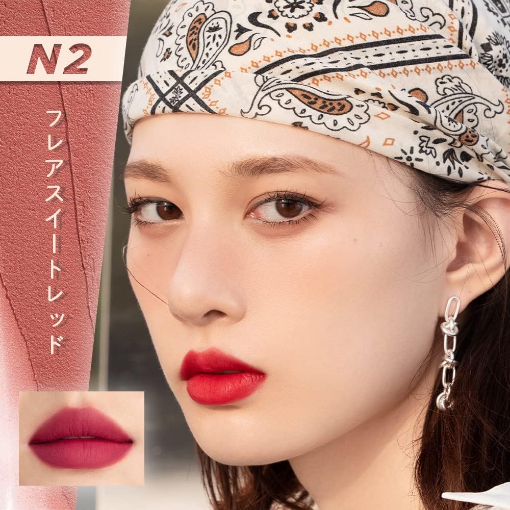 カスタマイズ高発色エアリーリップマット #N2 フレアスイートレッド