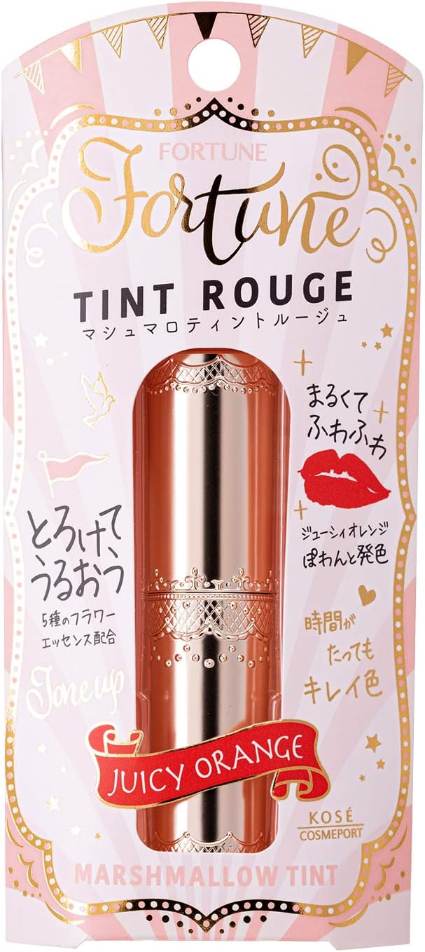 落ちにくいリップ口紅 FORTUNE KOSE マシュマロティント 04 ジューシィオレンジ 3.8g