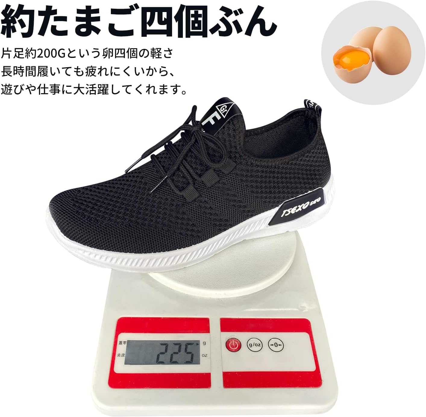 超軽量通気性スニーカー レディース ナースシューズ 22.5-25.5cm