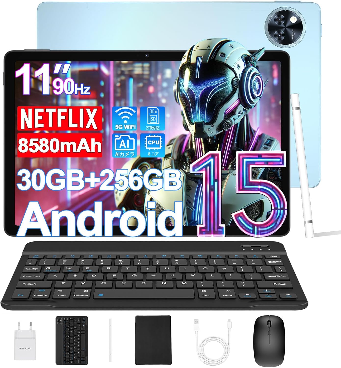 11インチ タブレット DOOGEE U11 PROセット版 Android 15、30GB+256GB、8コアCPU、Netflix対応、90Hzリフレッシュレート、8580mAhバッテリー