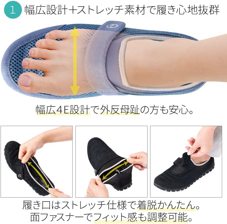 レディース スニーカー 06019-0102