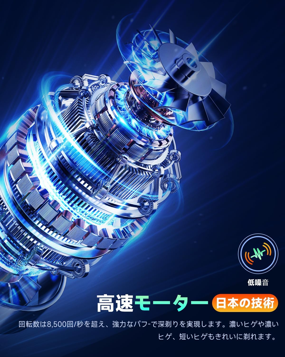 父の日ギフト 高性能往復式電動シェーバー メンズ Type-C充電 IPX7防水 低騒音 LEDディスプレイ付き
