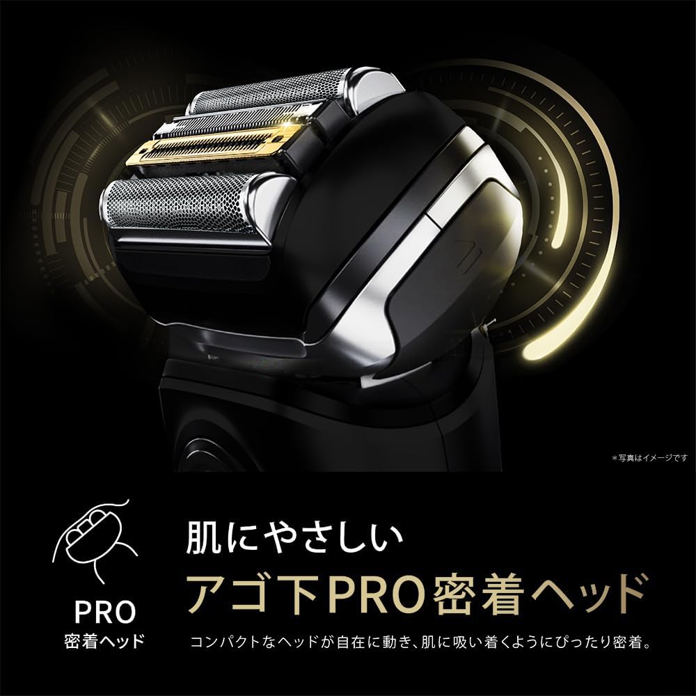 メンズ用ブラウン シリーズ9 電気シェーバー 9360cc 6in1アルコール洗浄システム付き ブラック