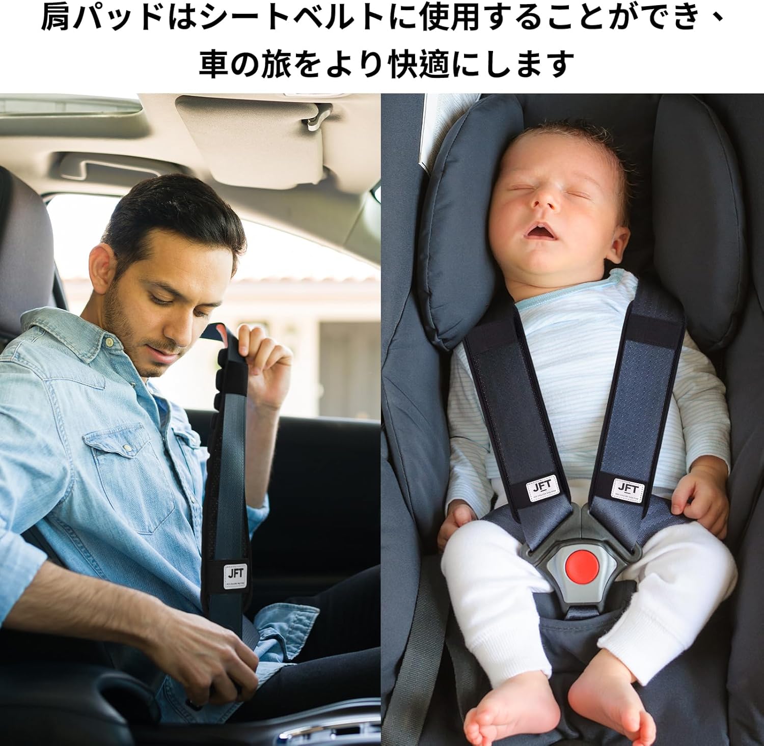 反重力ショルダーパッド Sサイズ（両側2本入り） 肩パッド・ランドセル・ビジネスバッグ適用
